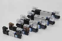 Electromagnetic reversing valve pneumatic solenoid valve 3V110-06 3v210-06 3v210-08 3v310-08