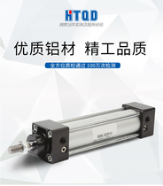 Standard cylinder SC160 * 25 SC160 * 50 SC160 * 75 SC160 * 100 SC160 * 125