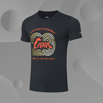 Li Ning Trend Casual Fashion Sports Breathable Ping Pong Series Men Short Sleeve T-shirt Culture Shirts AHSQ109
