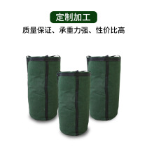 Canvas ton bag ton bag load-bearing lifting bag cargo container bag space bag cargo canvas bag high-altitude Crane