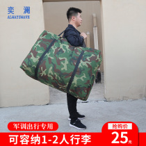 Yilan camouflage Oxford cloth moving bag thickened large capacity air consignment canvas packing duffel bag