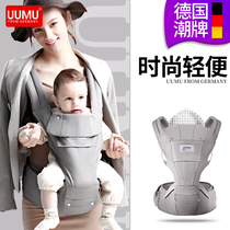 Baby waist stool strap front hold multi-purpose Four Seasons universal child seat stool children carry light baby single stool