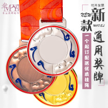 Medal custom listing Gold medal custom Marathon games medal production Metal gold and silver Bronze special price