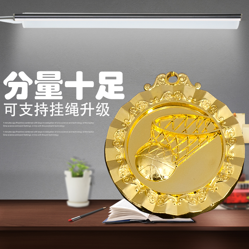 Medals to be listed as gold medals Custom Basketball Competition Games Medals Making Metal Gold And Silver Bronze Medals