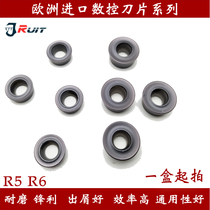 Europe imports Portugal numerical control milling cutter R5R6 R5R6 RPMT1003MOT RPMT1204MOT RPMT1204MOT cutter sheet