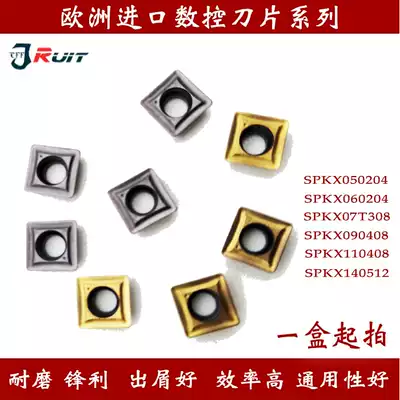 European imported CNC U drill blade hardened steel stainless steel titanium alloy nickel alloy 718 material SPKX050204