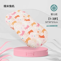 Клейкий рис, 1-3 лет