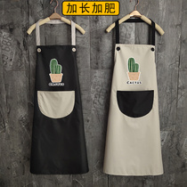 Sling apron extension over the knee and fat women men waterproof oil cooking rice clothes waist kitchen printing work wear