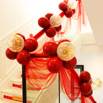 Wedding stair handrail decoration gauze decoration wedding room romantic flower balloon set creative wedding mesh male