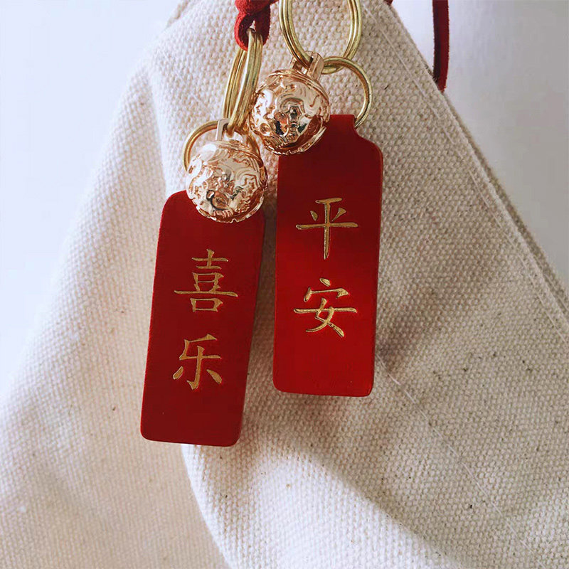 Goddess Xiaocrowdpendant Ping An Happy Mini coincides with the test of a female upscale bag fashion car Refined Key