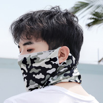 Cycling sunscreen artifact face mask half face male tide style personality pattern summer ice silk veil face man