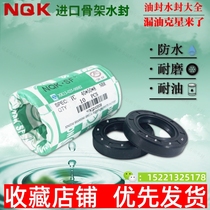 Imported skeleton oil seal TC50 * 56 58 60 62 64654 5 6 7 8 10 12mm Type of complete
