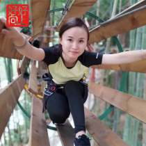Youth forest adventure Outdoor large-scale expansion physical training base Scenic area jungle crossing amusement project