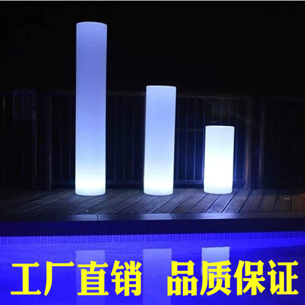 Direct selling led luminous cylindrical courtyard decoration landscape lamp furniture wine table round stool outdoor exhibition floor lamp