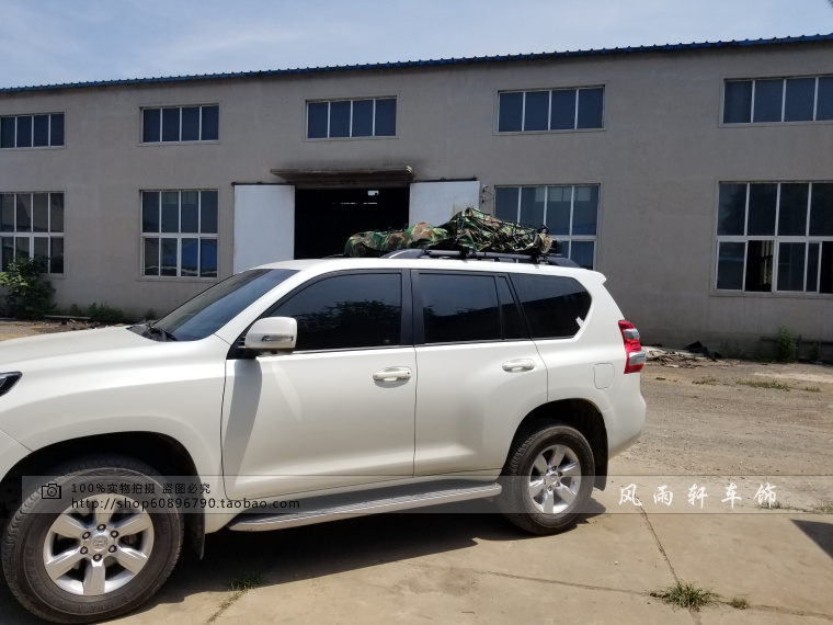 Land Cruiser Cool Lu Ze LC200 LC100 LC120 Mái Hành lý Giỏ Giỏ Hành lý Giá đỡ Khung mái thanh lý giá nóc ô to