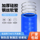 Antifreeze silicone steel wire hose oil pipe oil ກາຊວນ ທົນທານຕໍ່ 6 ນາທີ 1 ນິ້ວ 25 tanker oil pump pipe pump water pipe