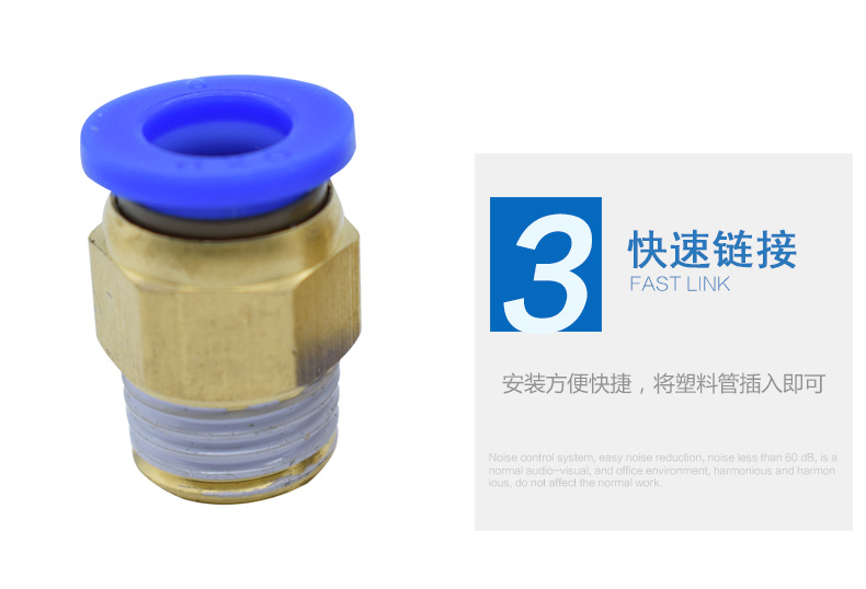 Khí nén kết nối nhanh khí quản luồng nhanh chóng xuyên qua thành phần công cụ cơ khí PC4PC6PC8PC10PC12-M5 - Công cụ điện khí nén
