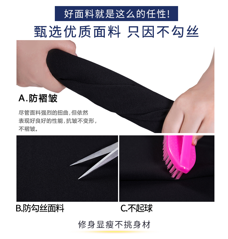Tailleur femme HANYINGMEI    - Ref 3242201 Image 13