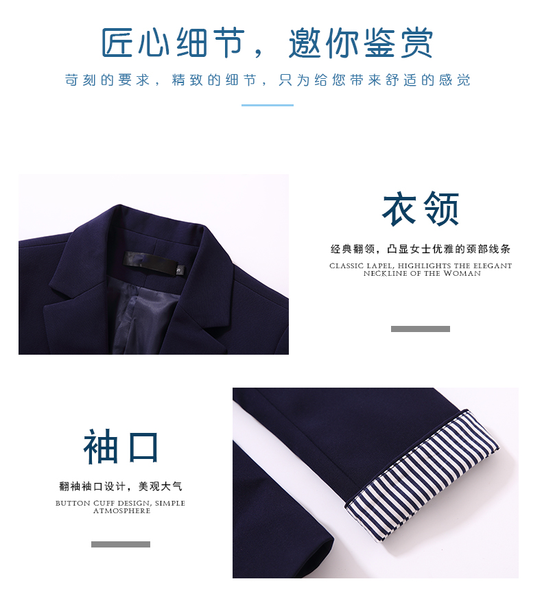 Tailleur femme HANYINGMEI    - Ref 3242201 Image 25