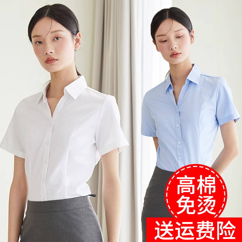 半袖白シャツレディース2025夏薄手プロフェッショナル服装面接フォーマルシャツ作業服気質作業服トップス