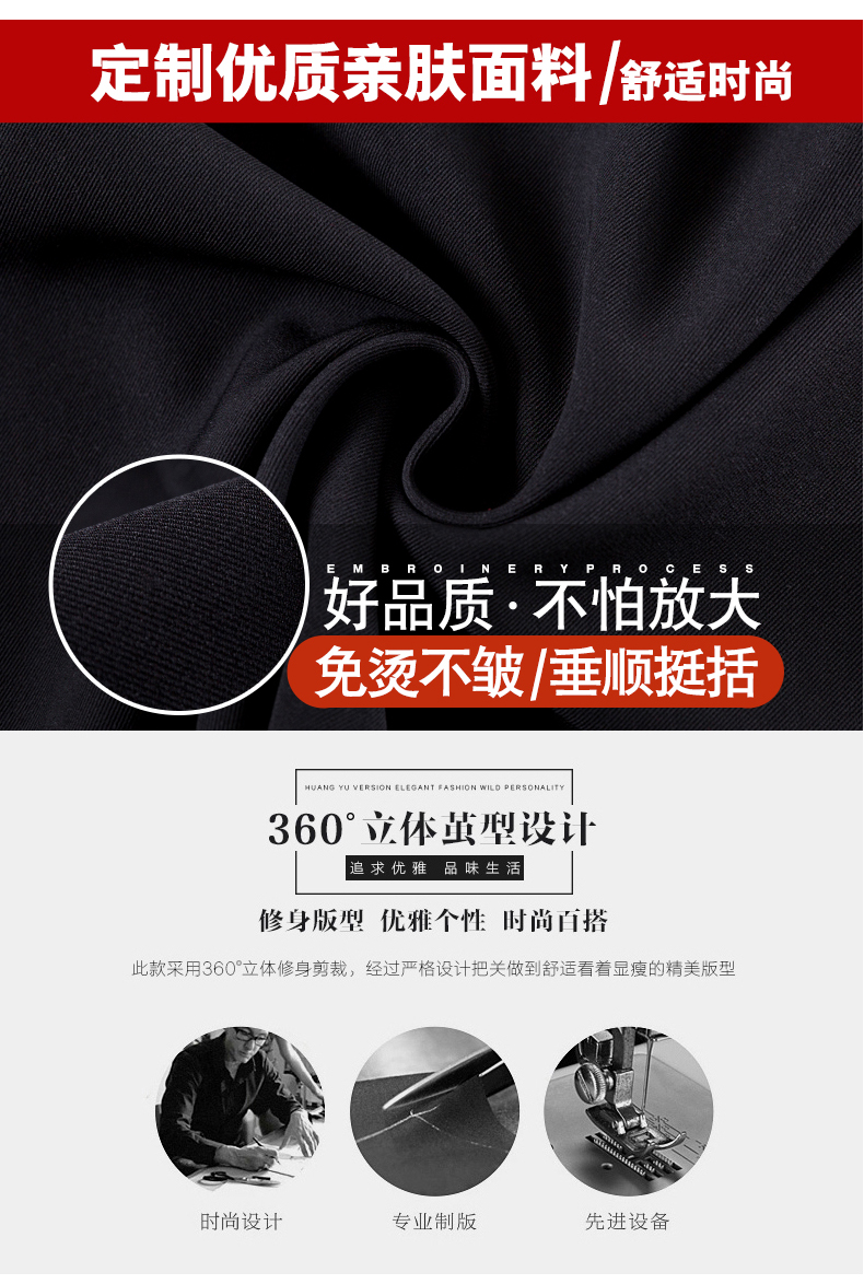 Tailleur femme HANYINGMEI    - Ref 3244070 Image 9