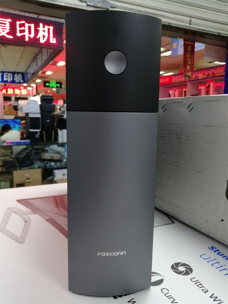 Foxconn Foxconn small main case power supply set TXM861 with rated 230W power supply can be installed CD-ROM