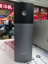 Foxconn Foxconn small case power suit TXM861 with rated 230W power supply with CD driver