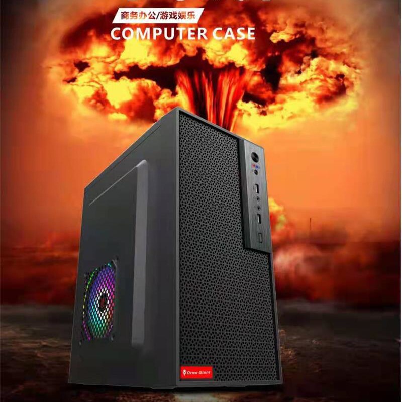 Small nuclear bomb desktop office business game tower small main shell computer upgrade main shell support ATX power supply