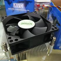 Brand new original AVC brand machine CPU fan Desktop Cooling fan INTEL Universal four-wire temperature-controlled