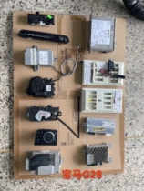 Suitable for BMW X13 Series 5 Series body computer BDC large white box G28F35F49G38FEM control module disassembly