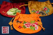Wei Nian Gongfang Guofeng Hanfu Accessories Antique Purse Pendant Handmade Embroidered Sachet Bag Dragon Boat Festival Sachet 1