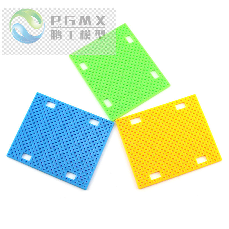 Penggong model with hole plastic plate model base frame breadboard DIY car robot production