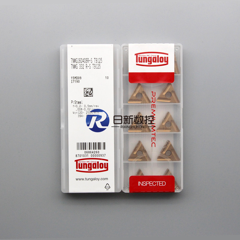 Japan Toshiba Numerical Control TNMG160404R-S TNMG160404R-S T9125 T9125 TNMG160408R-S T9125 T9125 T9125