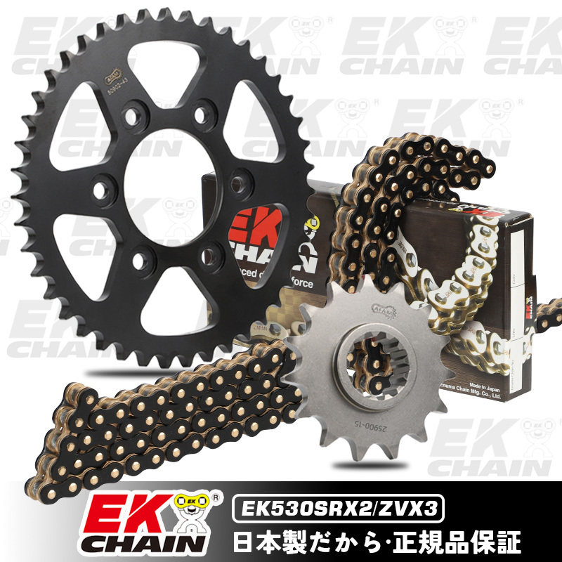 Afam German Imported Chainring Suitable for Ducati Panigale Andrew Mts1200/1260 Large and Small Sprocket Chain