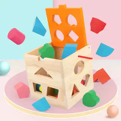 Baby children's educational toys ten or three holes intelligence box shape matching building blocks 0-3 years old shape 1-2 years old