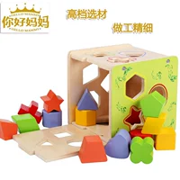 Qiaozhi Wood High -Пятнадцать отверстий (давая наждачную бумагу)