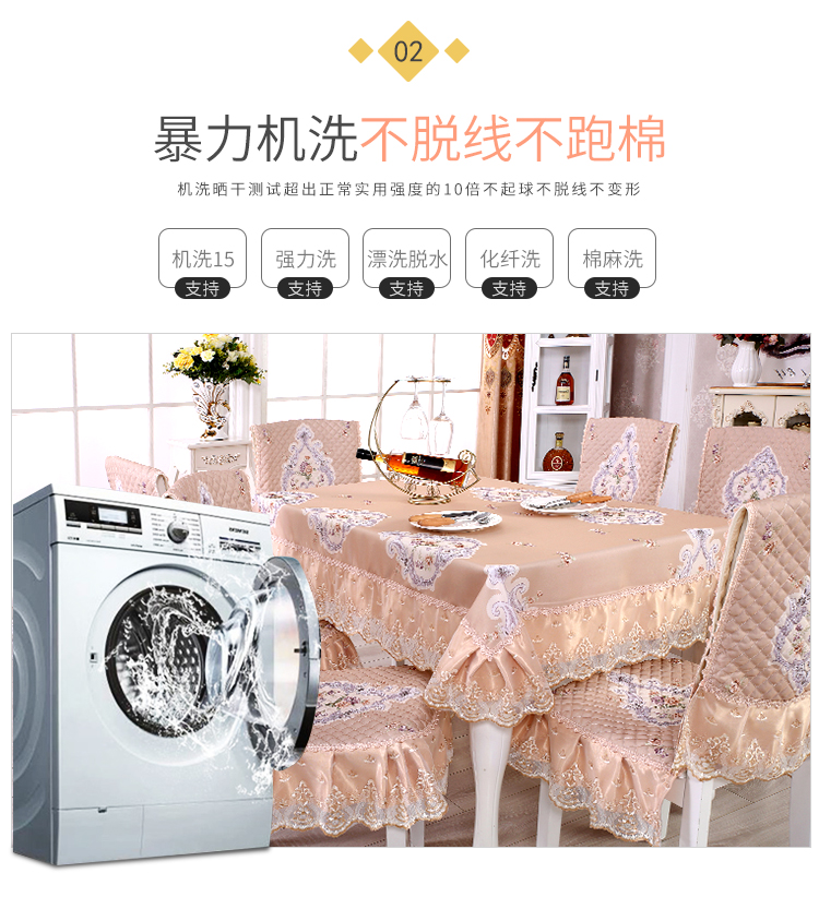 Ghế ăn đệm đặt bàn ăn bọc ghế hiện đại tối giản hộ gia đình chung bàn cà phê khăn trải bàn bằng vải cotton nhỏ tươi - Khăn trải bàn khăn trải bàn caro đỏ