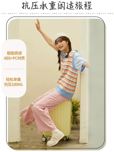 Чемодан, мужская прочная универсальная тележка для школьников, 20 дюймов