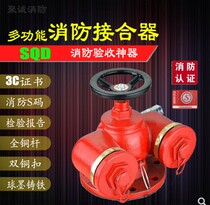 Fire hydrant SQD100 150-1 6 multi-function multi-purpose above-ground fire pump adapter