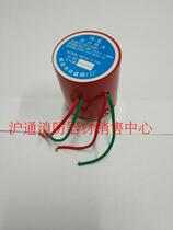 ZSJY1 6BP wet alarm valve switch double contact pressure switch fire pressure switch ZSFZ150