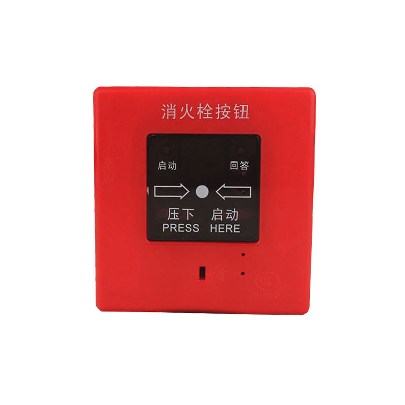 Shanghai Songjiang Fly Cloud Security Fire Hydrant Button J-XAPD-9301 Fire Alarm Smoke Alarm