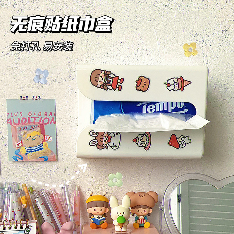 In wind creative tissue box wall hanging cute cartoon kitchen cosmetic toilet without punching household toilet