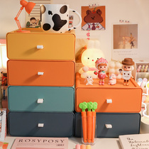Drawer Desktop containing box Cosmetics Student Dormitory Desk Finishing Box Office Desk Shelve Shelve