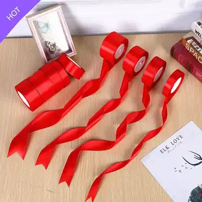 Car red rope trailer red cloth new car decoration red ribbon ribbon safe red ribbon ribbon rear mirror strap