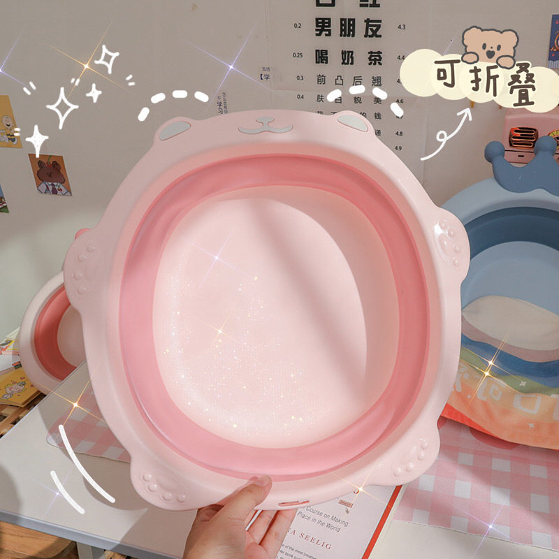 Folding Washbasin Home Cute Teen Heart Student Dormitory Portable travel trumpet compression Laundry footbath