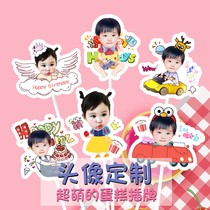 Cake Inserts Custom Avatar Logo Photo Plugin Label Decorations Nets Red Pop Birthday Avatar Customize