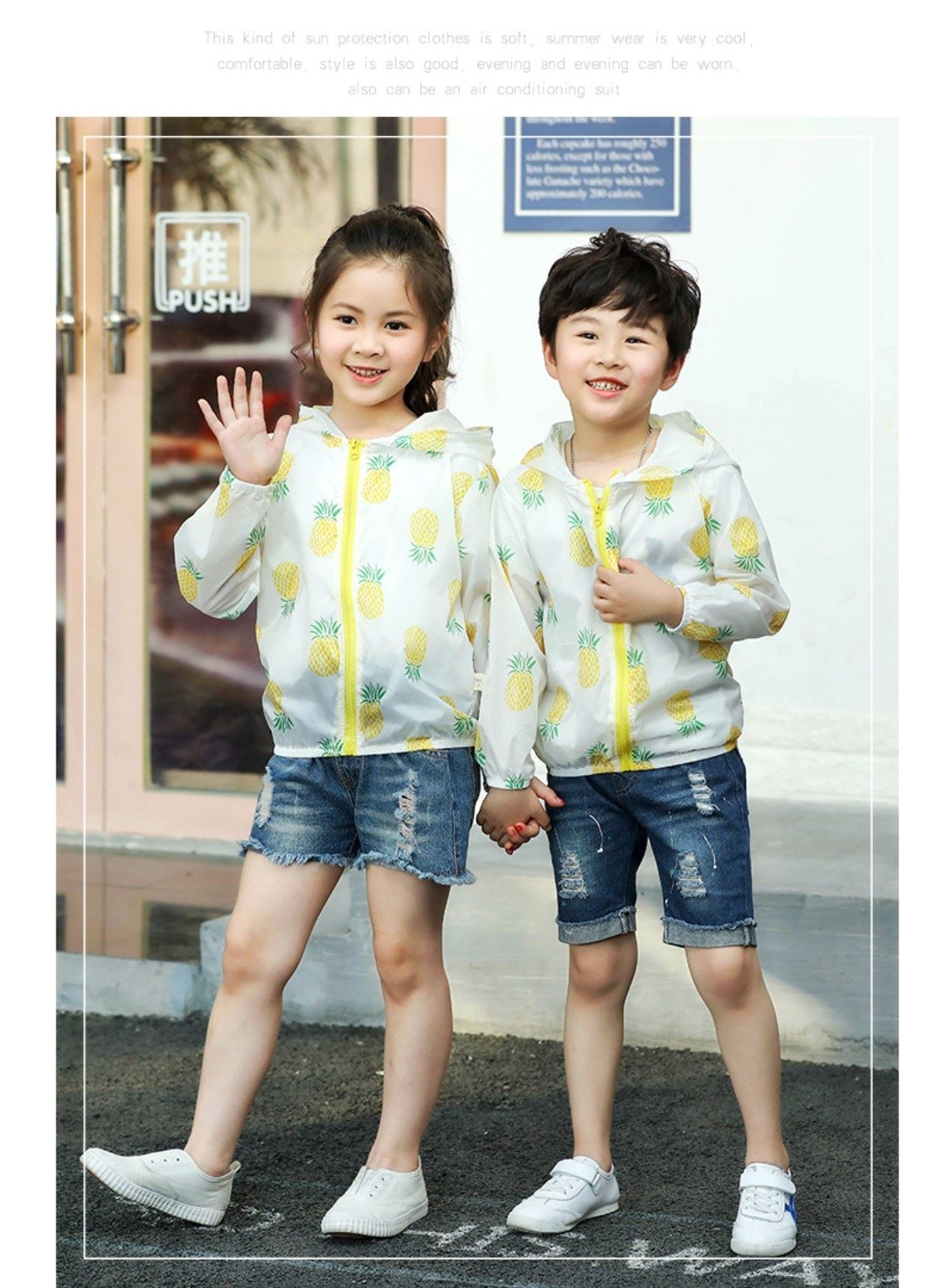 Bao 1-2-3-4 muỗi trong nhà điều hòa không khí áo nữ Bảo quần áo chống nắng quần áo ngoài trời chống gái mùa hè mới hết tuổi áo khoác ngoài thu đông cho bé
