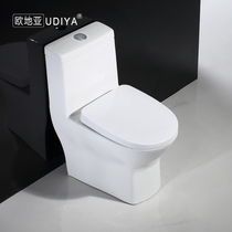 Mini small household toilet toilet Household small toilet Space-saving short toilet Small size toilet
