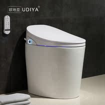 Oudia instant intelligent toilet Integrated electric toilet Home remote control automatic drying multi-function