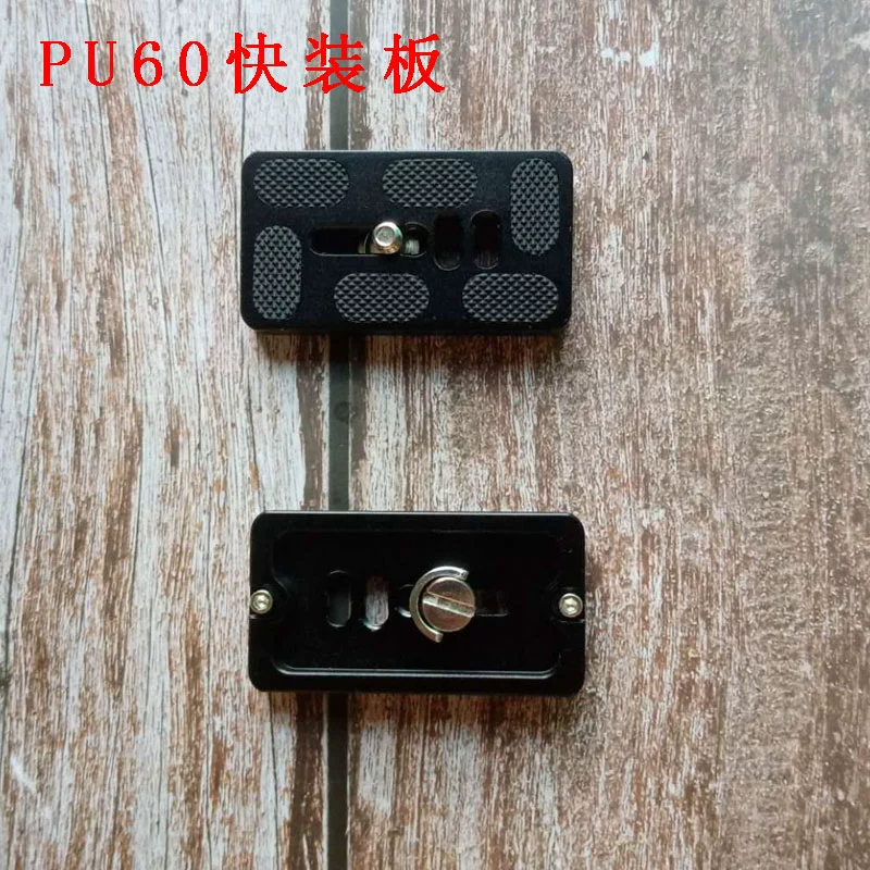 Tấm tháo nhanh Chân đế PU60 đầu hình cầu Phụ kiện chân đế có khe chữ U Phụ kiện chụp cố định máy ảnh 1/4 cổng vít - Phụ kiện máy ảnh DSLR / đơn